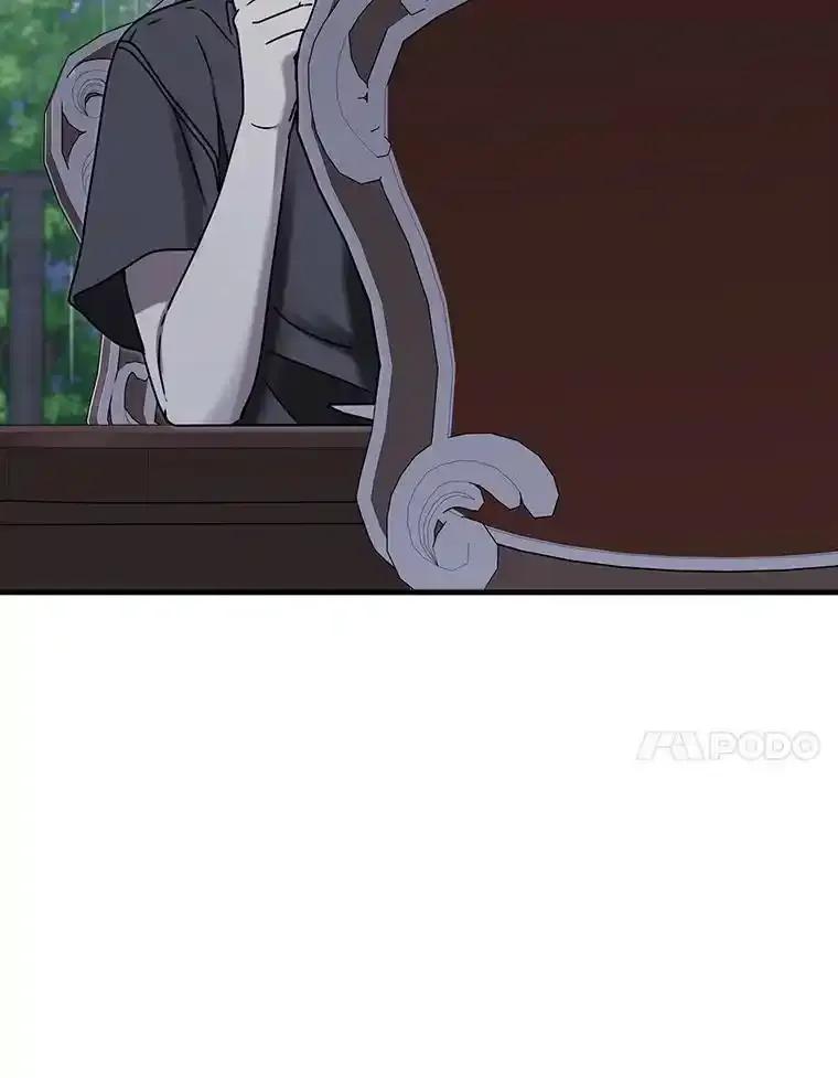《魔王去上学》72.我讨厌下雨天 第86页
