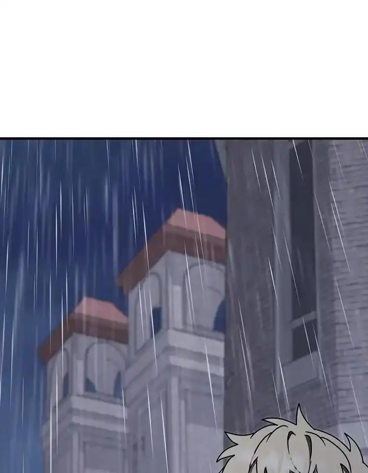 《魔王去上学》72.我讨厌下雨天 第55页