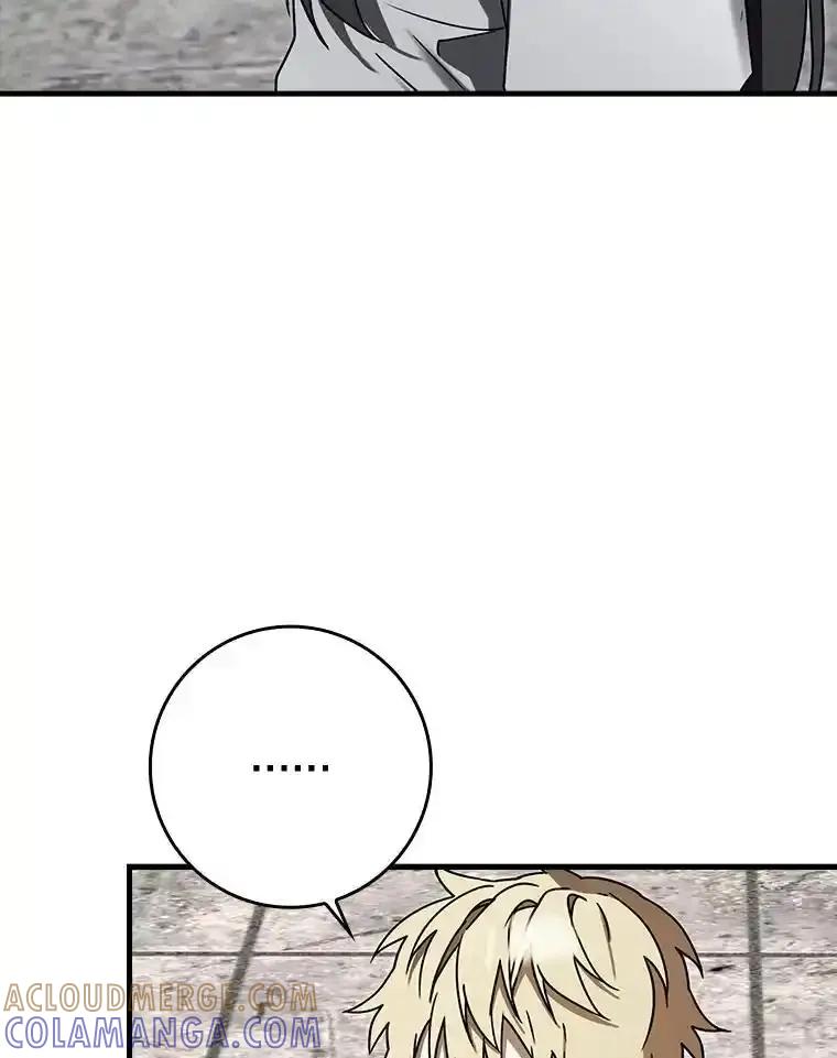《魔王去上学》72.我讨厌下雨天 第77页