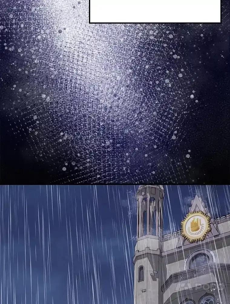 《魔王去上学》72.我讨厌下雨天 第166页
