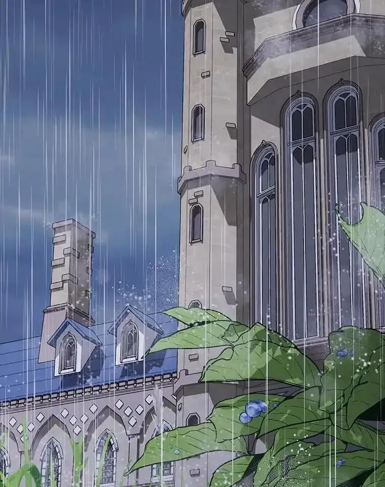 《魔王去上学》72.我讨厌下雨天 第82页