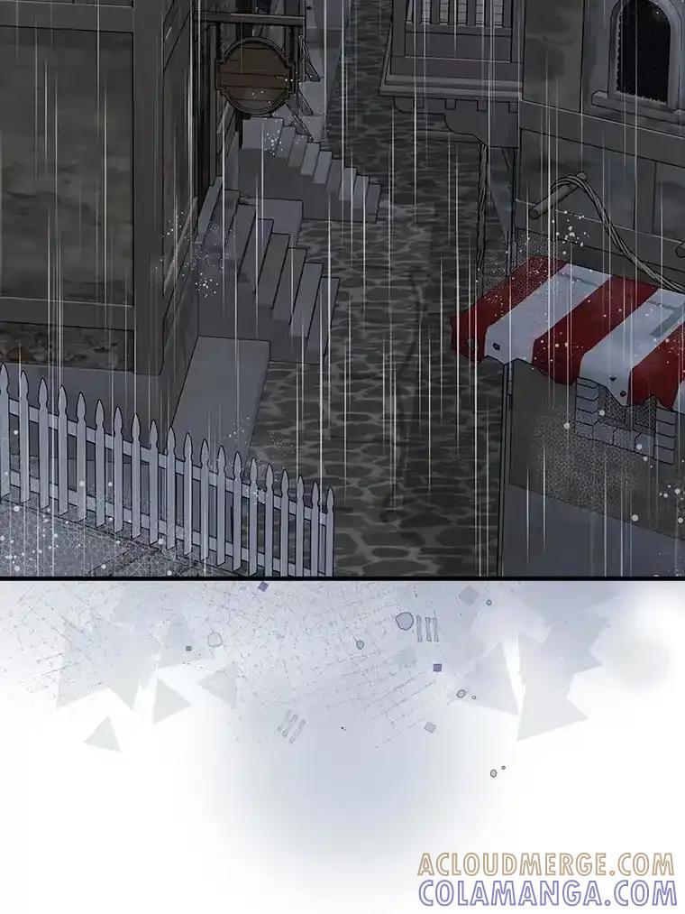 《魔王去上学》73.被绑架 第81页