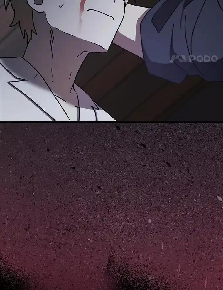 《魔王去上学》73.被绑架 第152页