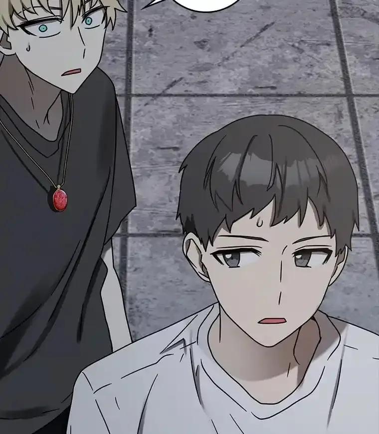 《魔王去上学》73.被绑架 第26页