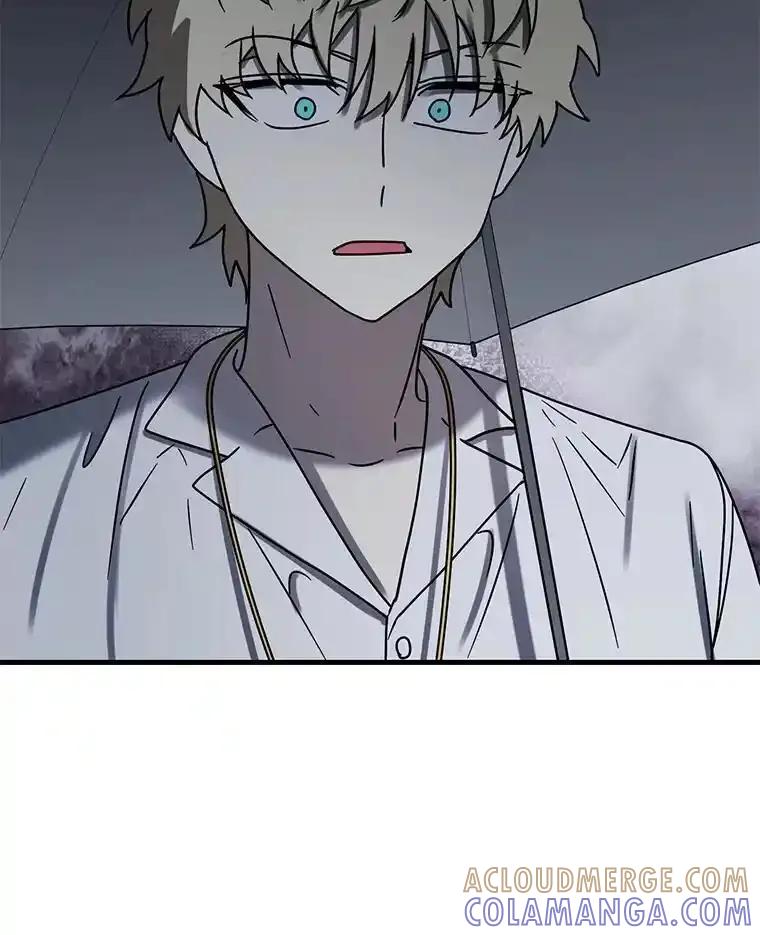 《魔王去上学》73.被绑架 第117页
