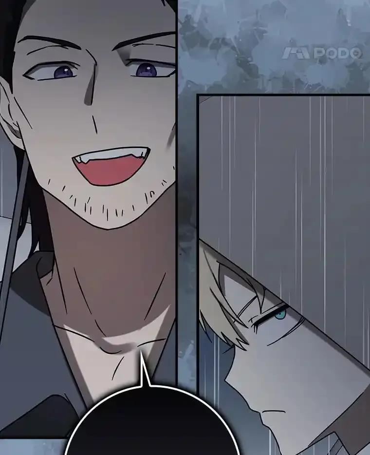 《魔王去上学》73.被绑架 第102页