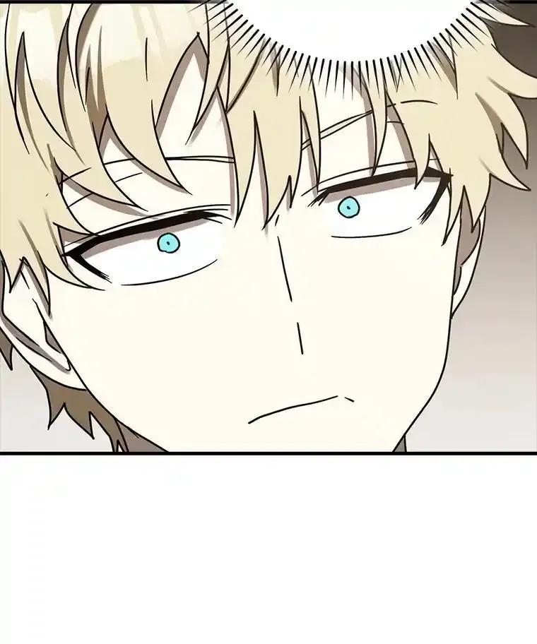 《魔王去上学》73.被绑架 第48页