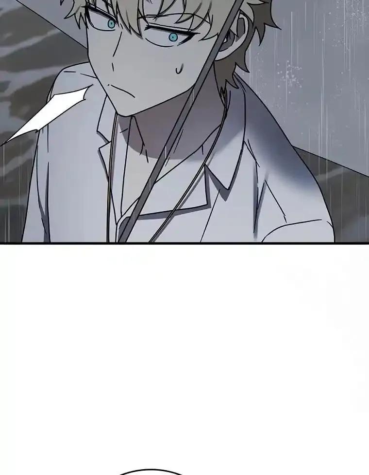 《魔王去上学》73.被绑架 第90页