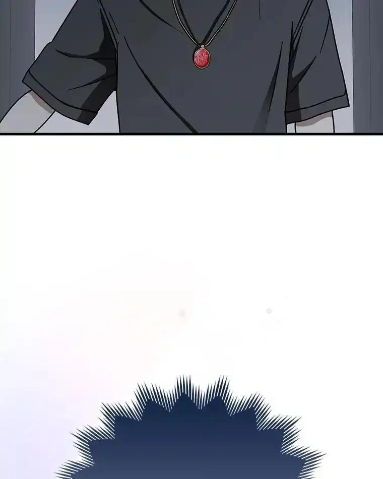 《魔王去上学》73.被绑架 第3页
