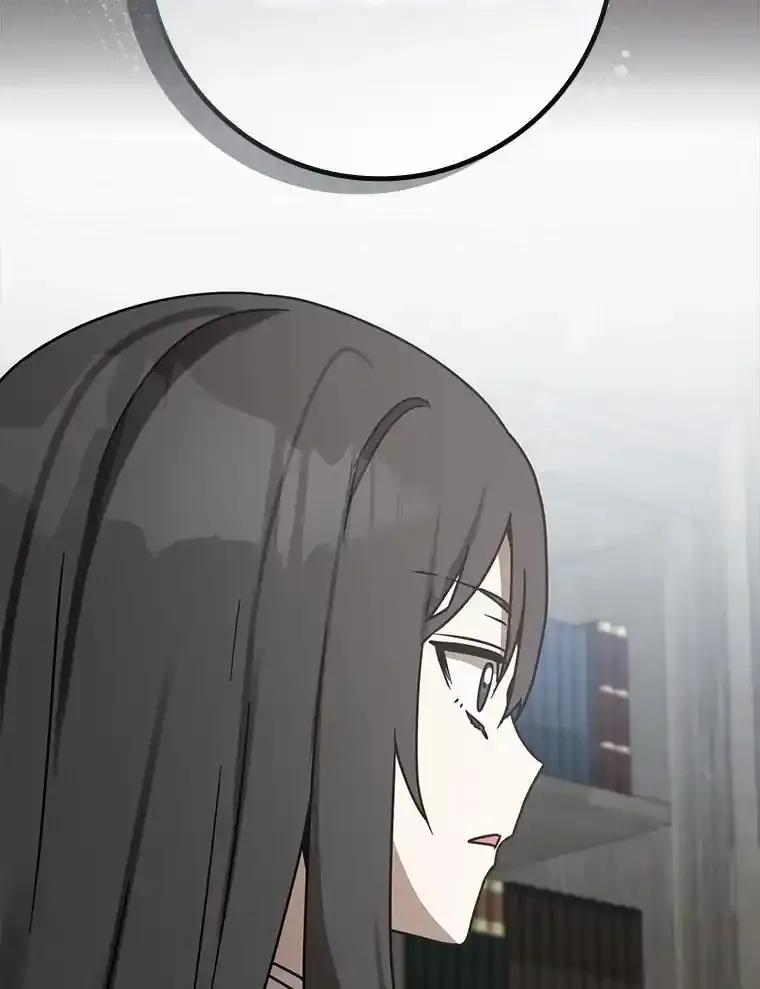 《魔王去上学》73.被绑架 第160页