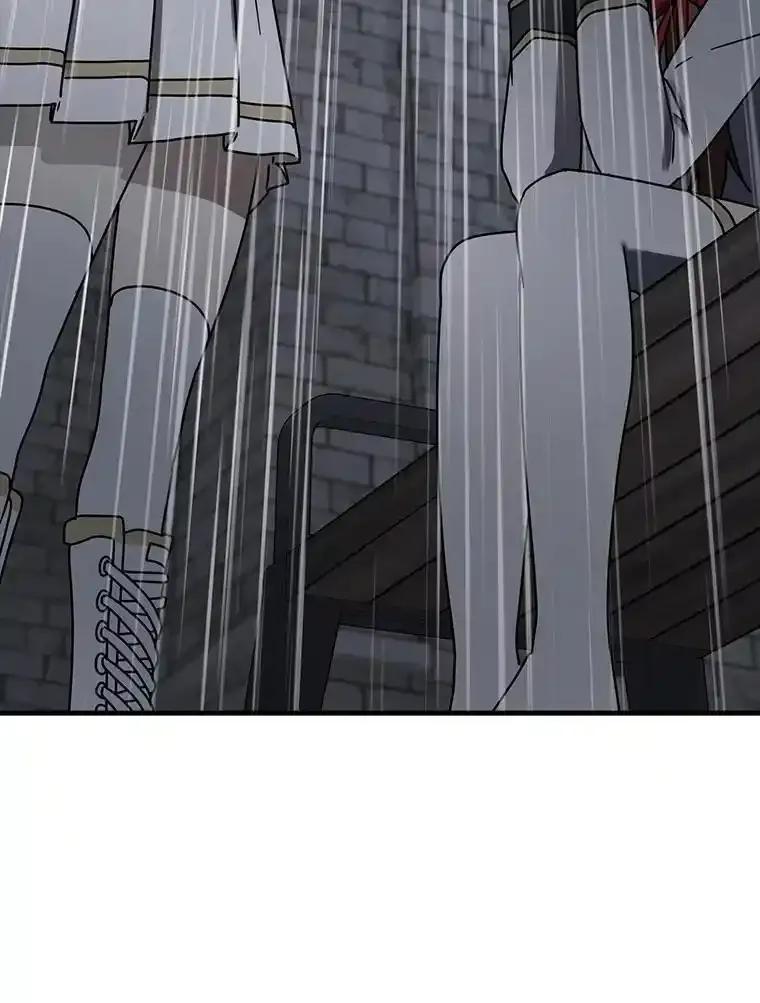 《魔王去上学》74.艾伦的自责 第87页