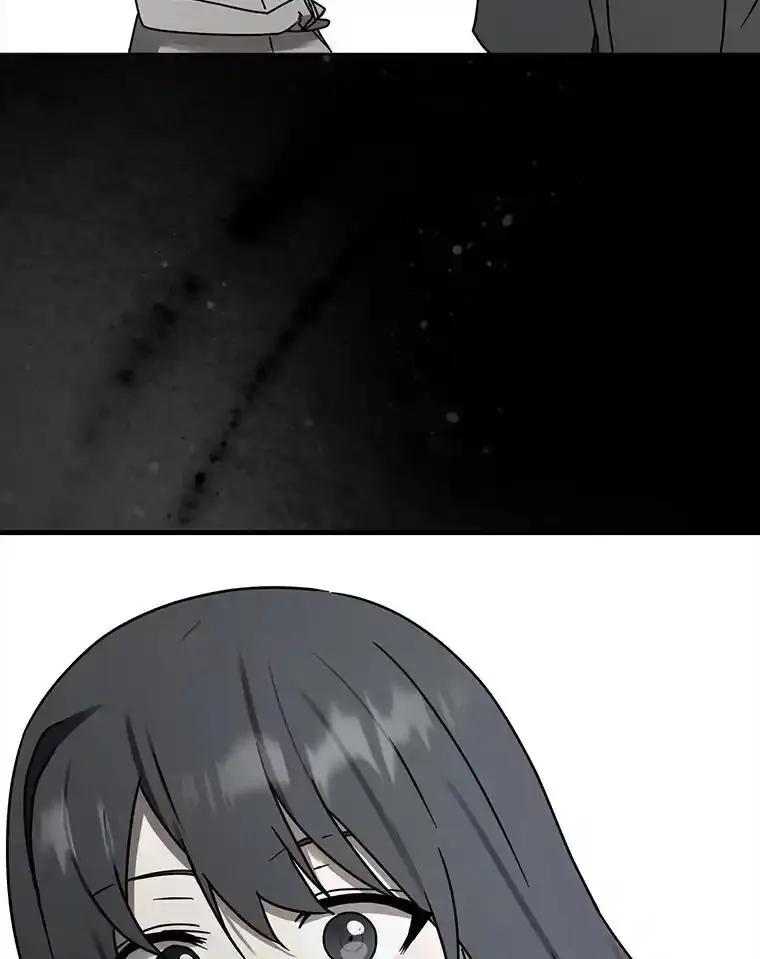 《魔王去上学》74.艾伦的自责 第36页