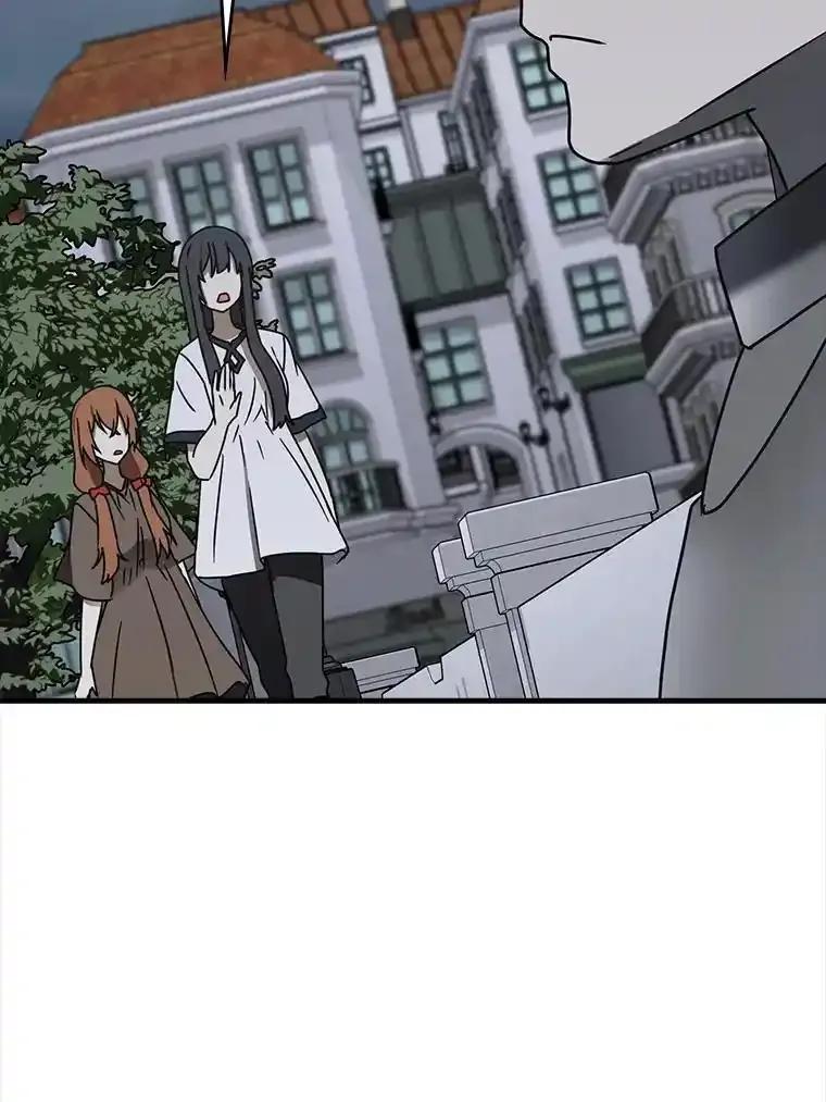 《魔王去上学》74.艾伦的自责 第111页