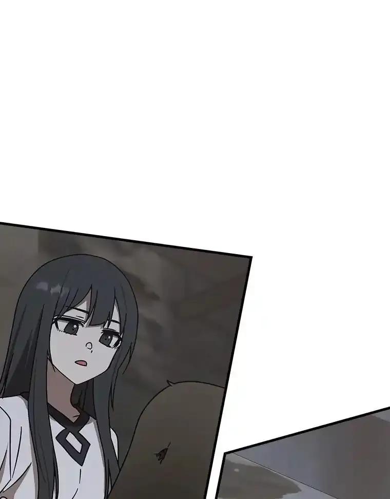 《魔王去上学》74.艾伦的自责 第128页