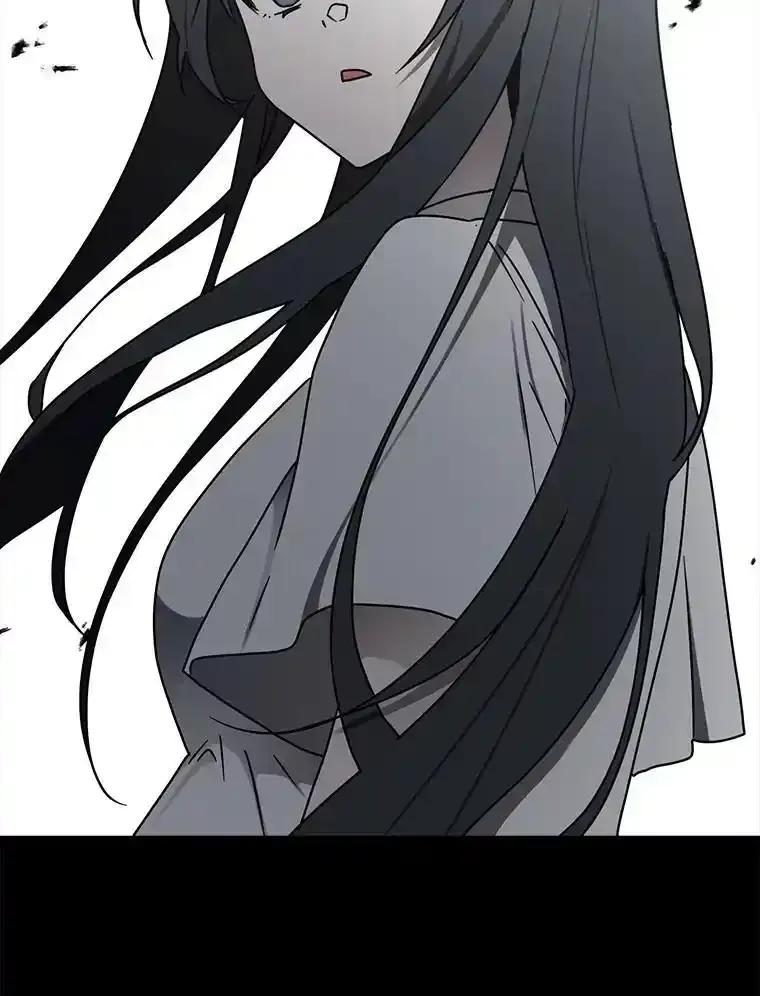 《魔王去上学》74.艾伦的自责 第74页