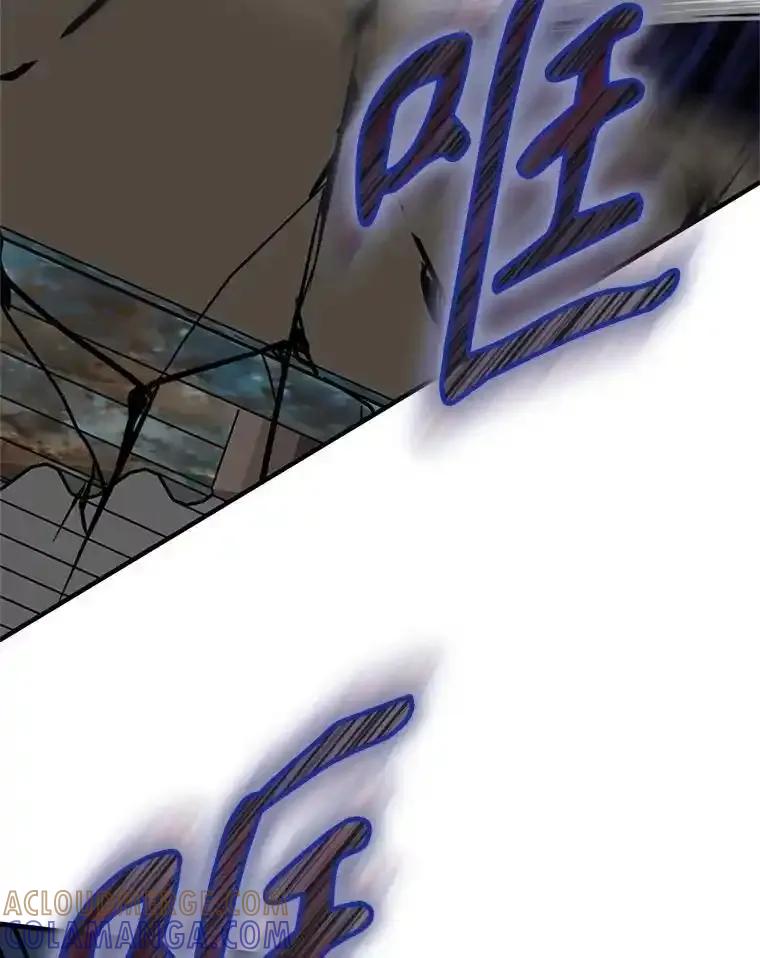 《魔王去上学》75.找到乞丐们 第117页