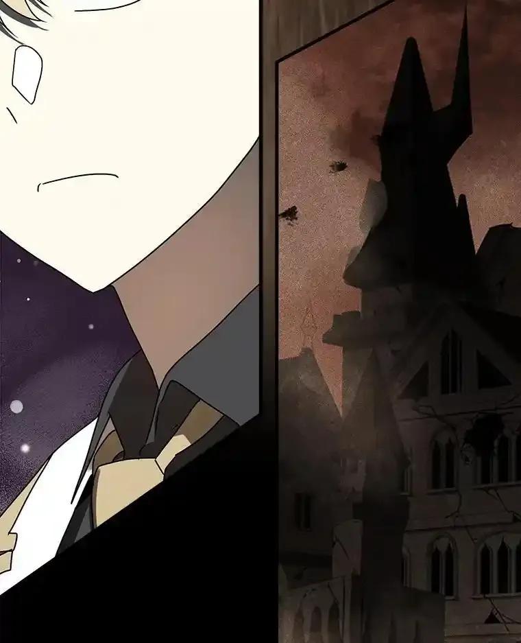 《魔王去上学》75.找到乞丐们 第138页