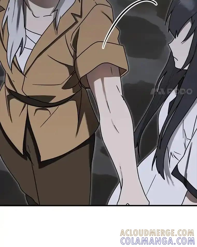 《魔王去上学》75.找到乞丐们 第69页