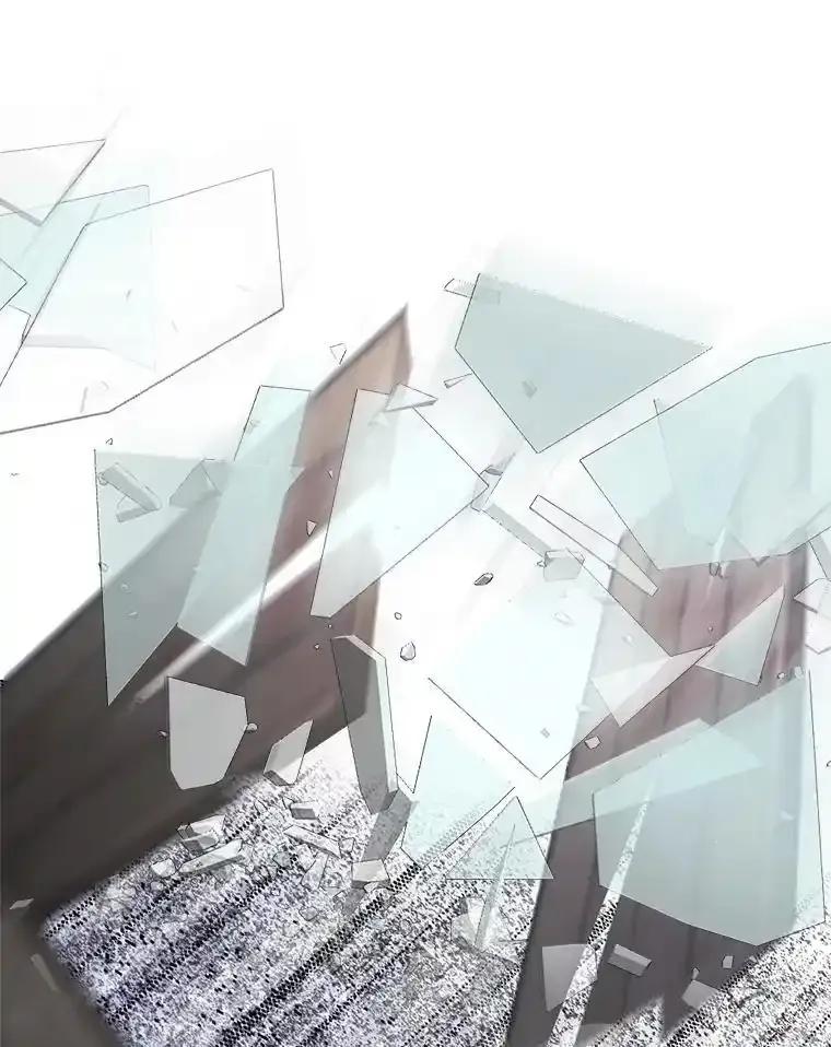 《魔王去上学》75.找到乞丐们 第114页