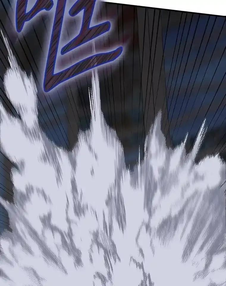 《魔王去上学》75.找到乞丐们 第118页