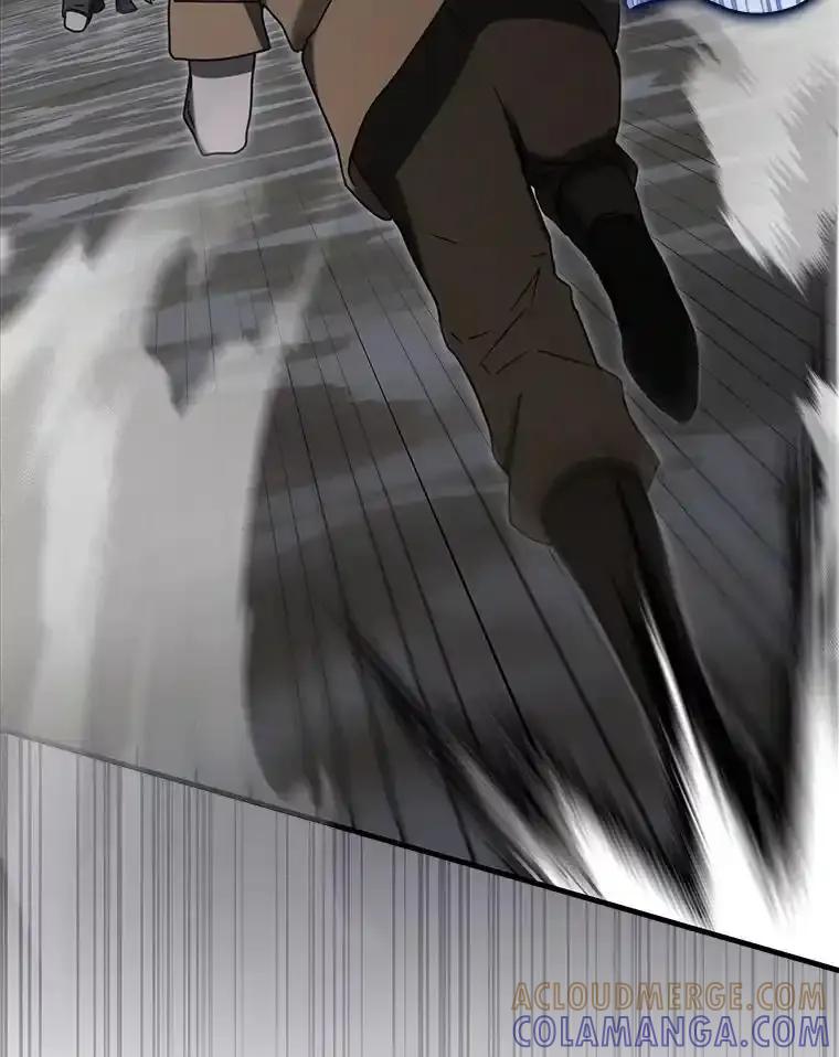《魔王去上学》75.找到乞丐们 第121页