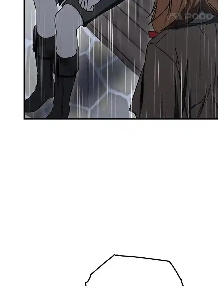 《魔王去上学》76.不一般的孩子 第62页