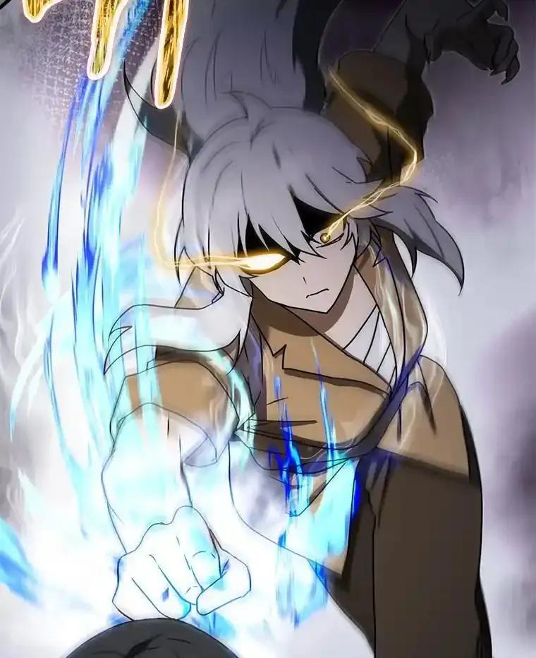 《魔王去上学》76.不一般的孩子 第3页