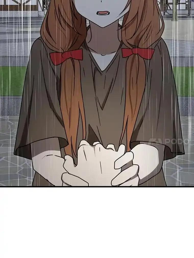《魔王去上学》76.不一般的孩子 第68页