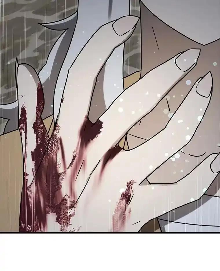 《魔王去上学》76.不一般的孩子 第32页