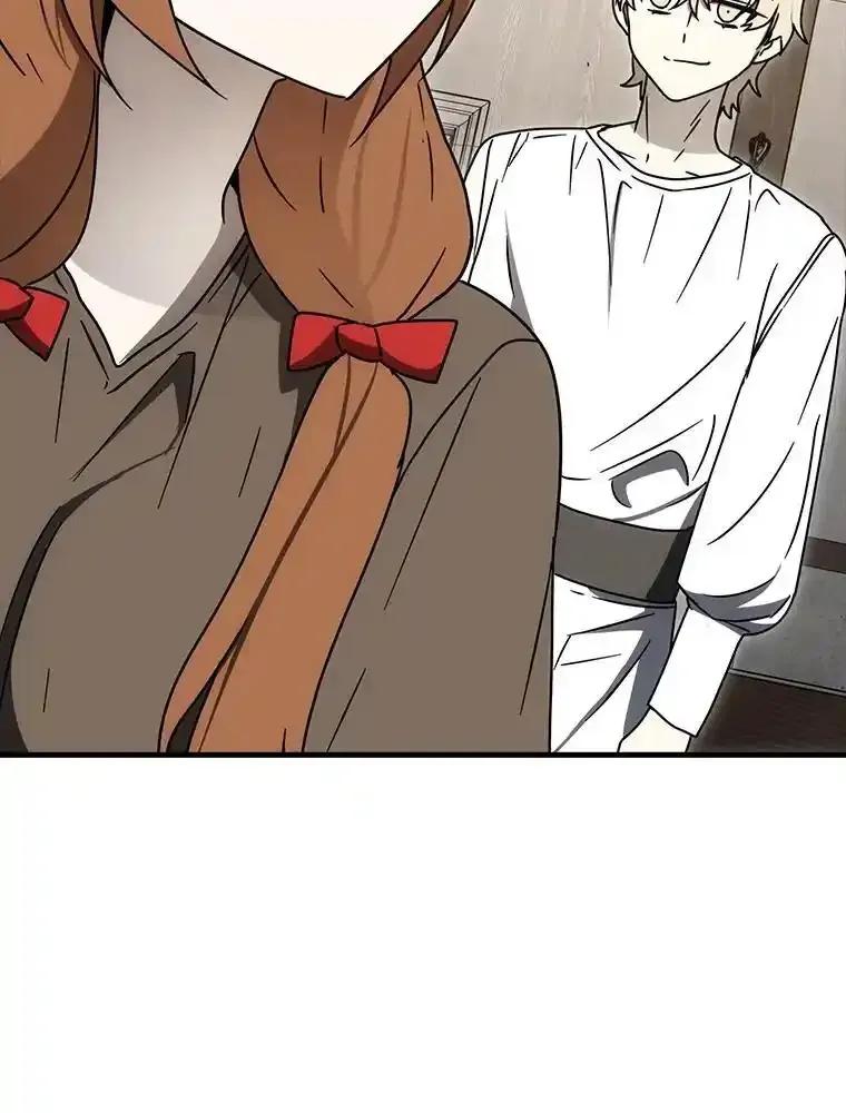 《魔王去上学》76.不一般的孩子 第106页