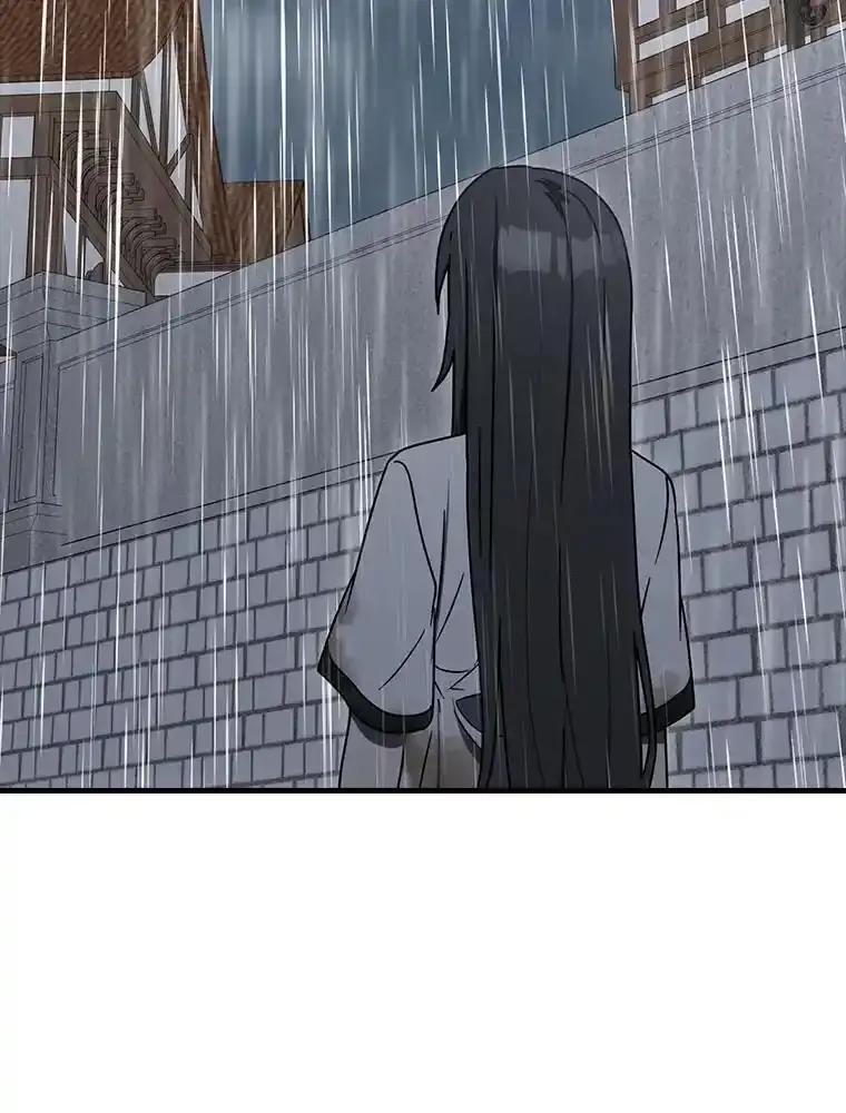 《魔王去上学》76.不一般的孩子 第56页