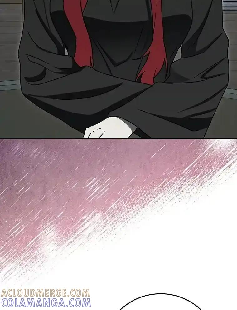 《魔王去上学》76.不一般的孩子 第77页