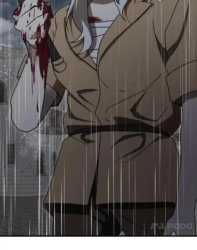 《魔王去上学》76.不一般的孩子 第24页