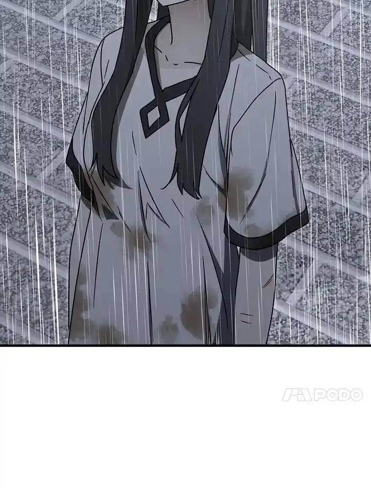 《魔王去上学》76.不一般的孩子 第58页