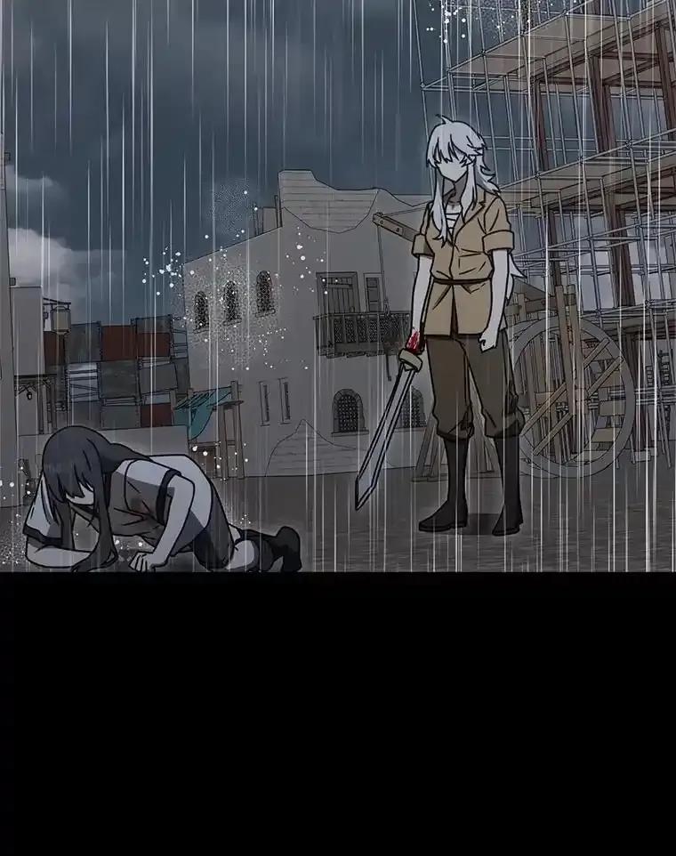 《魔王去上学》76.不一般的孩子 第22页