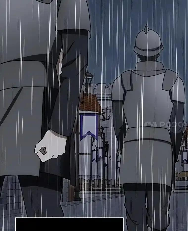 《魔王去上学》76.不一般的孩子 第91页