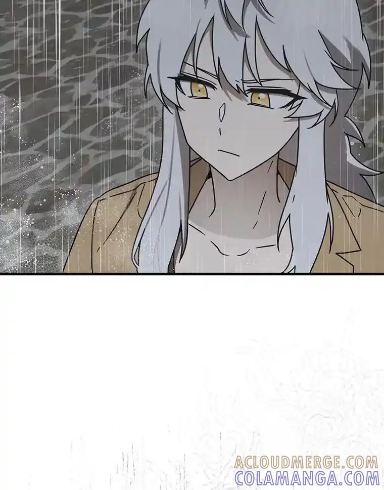 《魔王去上学》76.不一般的孩子 第41页