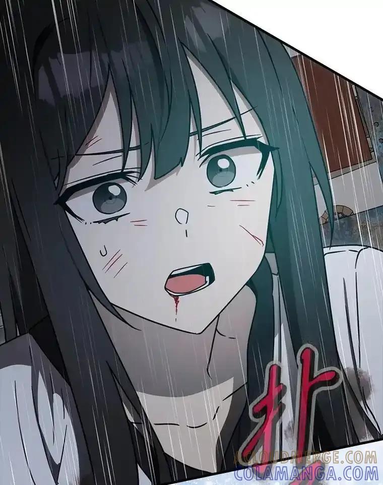 《魔王去上学》76.不一般的孩子 第13页