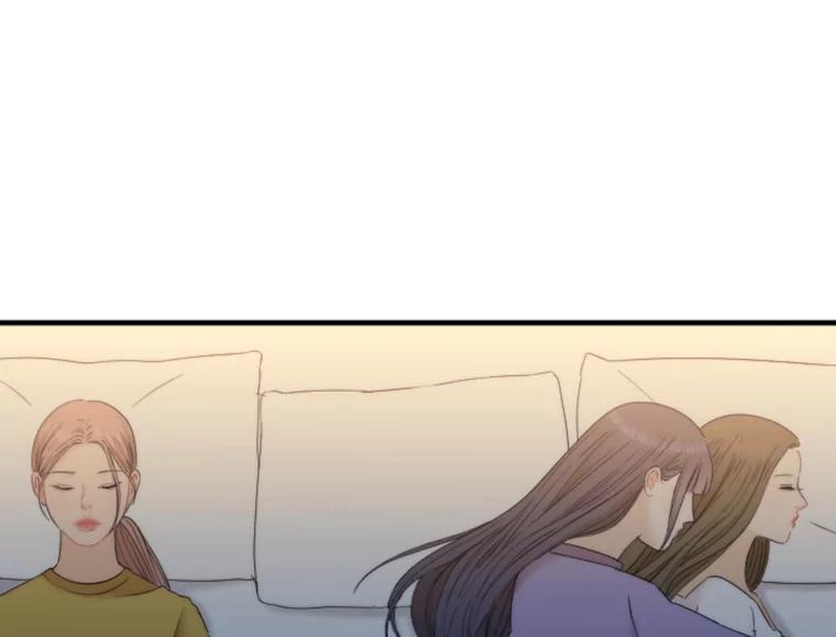 《人间市场》133.最普通的邻居（下） 第15页