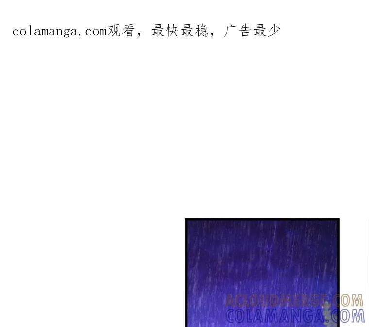 《人间市场》133.最普通的邻居（下） 第1页