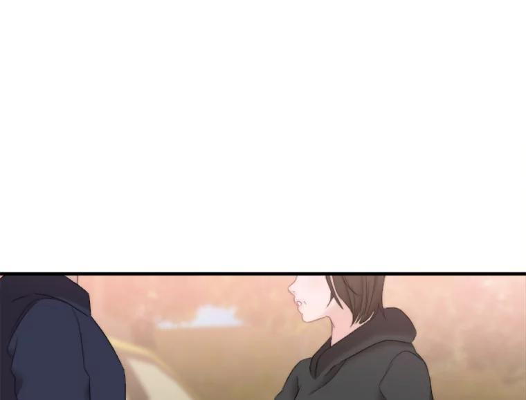 《人间市场》133.最普通的邻居（下） 第66页
