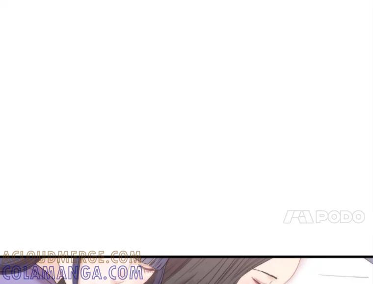 《人间市场》133.最普通的邻居（下） 第17页