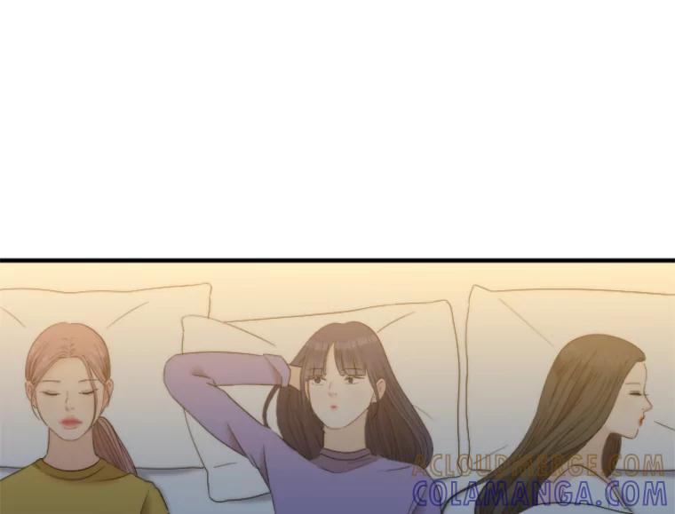 《人间市场》133.最普通的邻居（下） 第13页
