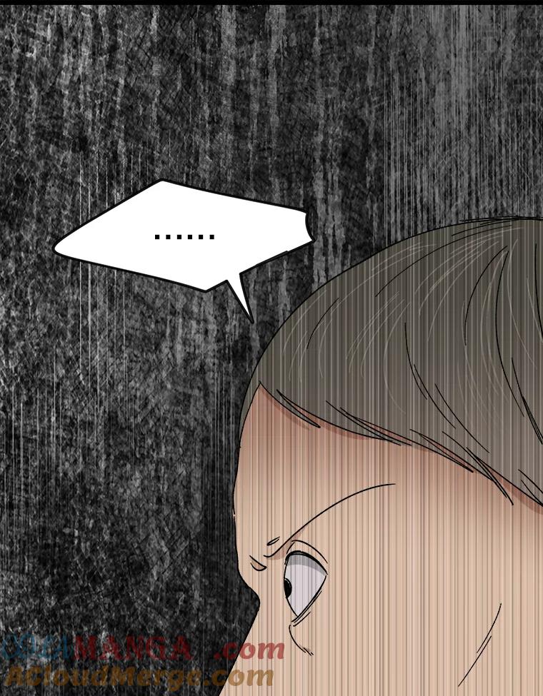 《时空救赎》23.5475探监！ 第97页