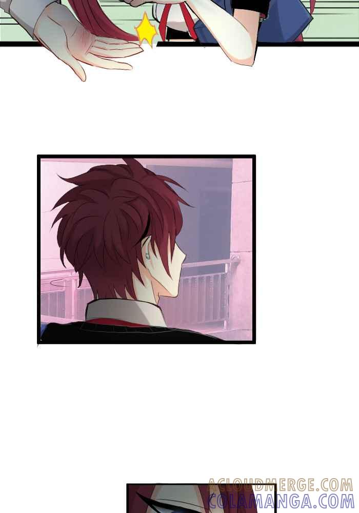 《倾恋的蜜封罐》013-- 女生都喜欢坏坏男 第15页