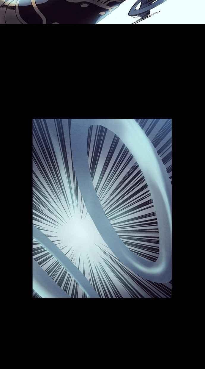 《新暗行御史》第209话 第51页