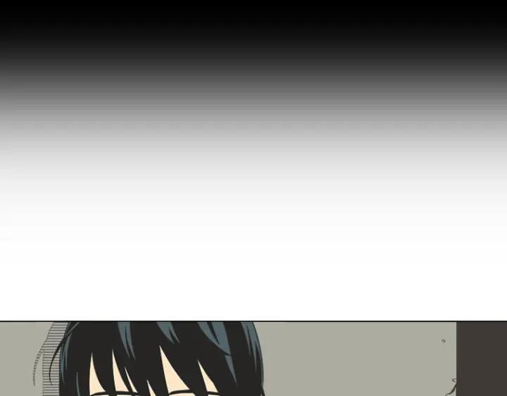 《不能恋爱的房间》第0+1话 危险初恋 第102页