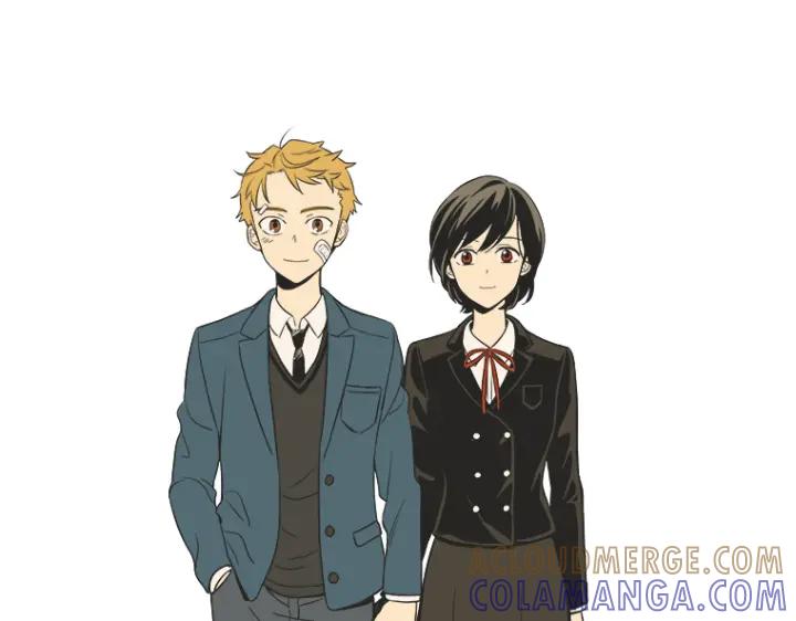 《不能恋爱的房间》第0+1话 危险初恋 第9页