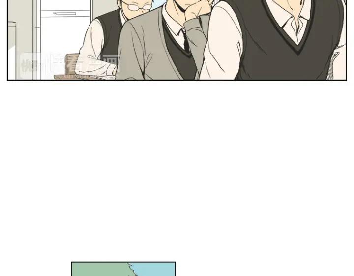 《不能恋爱的房间》第0+1话 危险初恋 第40页