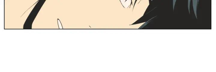 《不能恋爱的房间》第0+1话 危险初恋 第30页
